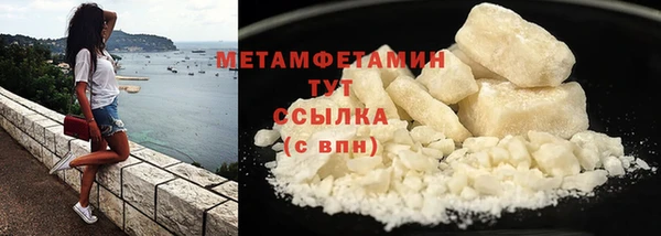 СК Баксан