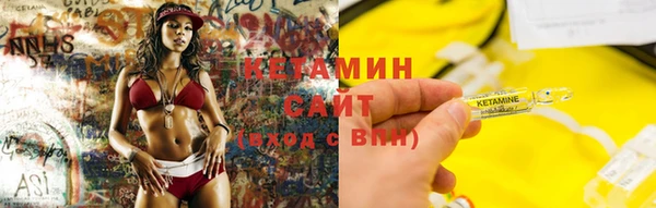 прущие крисы Белокуриха