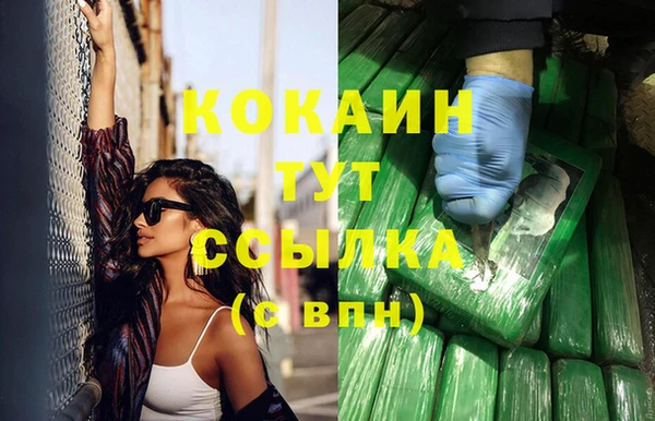 прущие крисы Белоозёрский