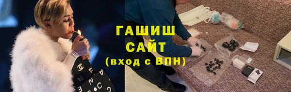 прущая мука Беломорск