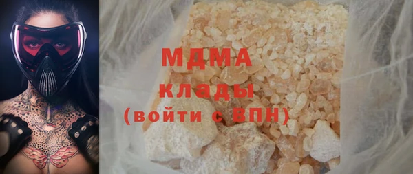 прущие крисы Белокуриха