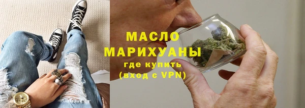 дмт Балабаново