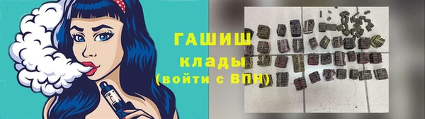 прущие крисы Белоозёрский