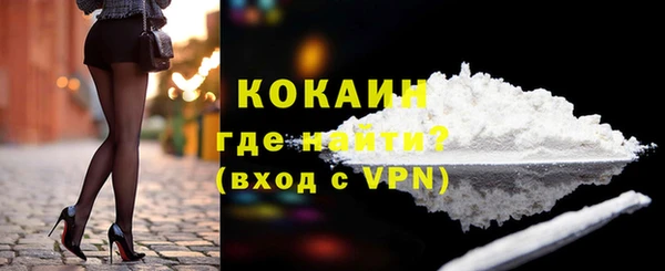 прущие крисы Белоозёрский
