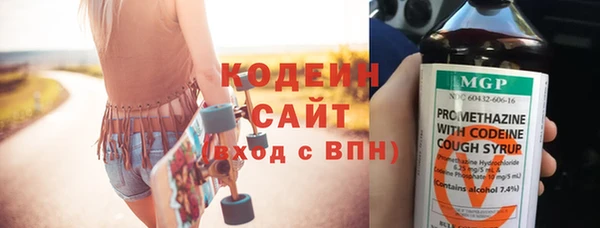 СК Баксан