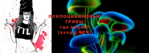 прущая мука Беломорск