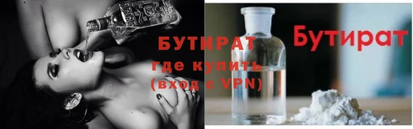 прущие крисы Белоозёрский