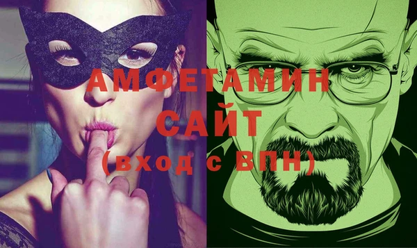 дмт Балабаново