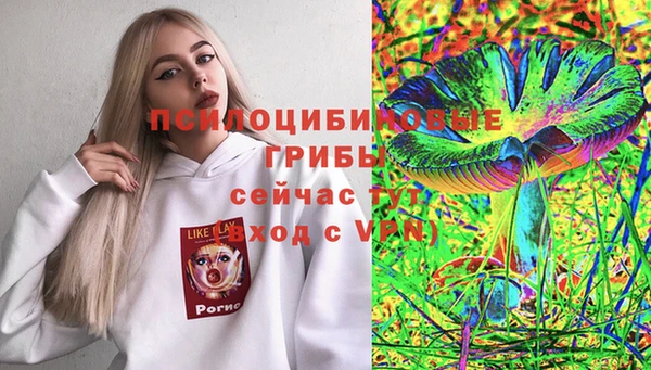 СК Баксан