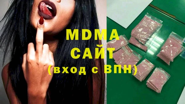 прущие крисы Белоозёрский