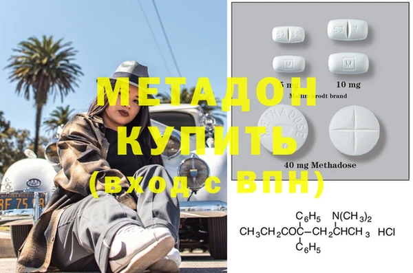 прущая мука Беломорск