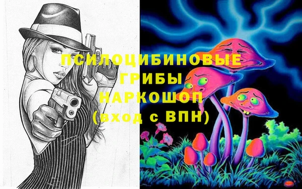 дмт Балабаново
