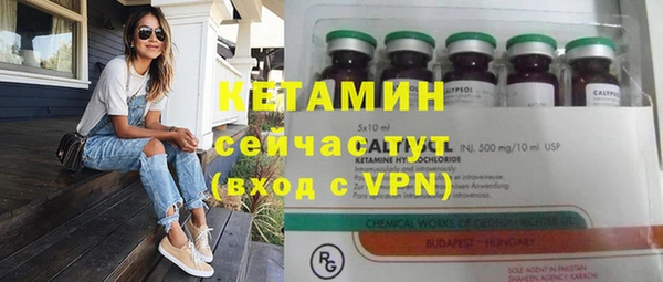 прущие крисы Белоозёрский