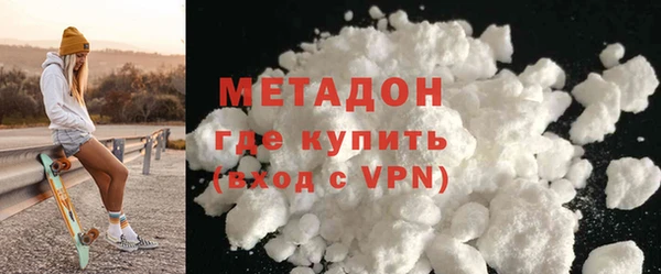 прущие крисы Белокуриха
